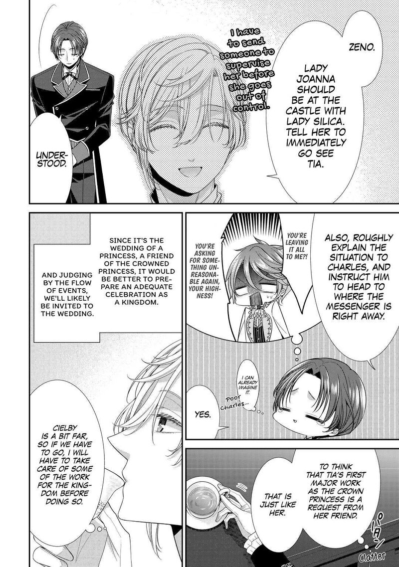 Jishou Akuyaku Reijou Na Konyakusha No Kansatsu Kiroku 1 6