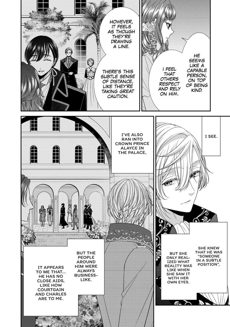 Jishou Akuyaku Reijou Na Konyakusha No Kansatsu Kiroku 11 10