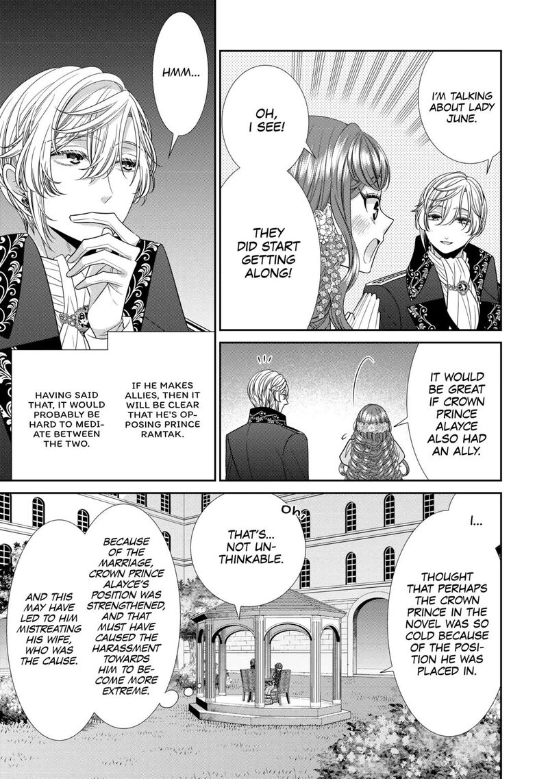 Jishou Akuyaku Reijou Na Konyakusha No Kansatsu Kiroku 11 15