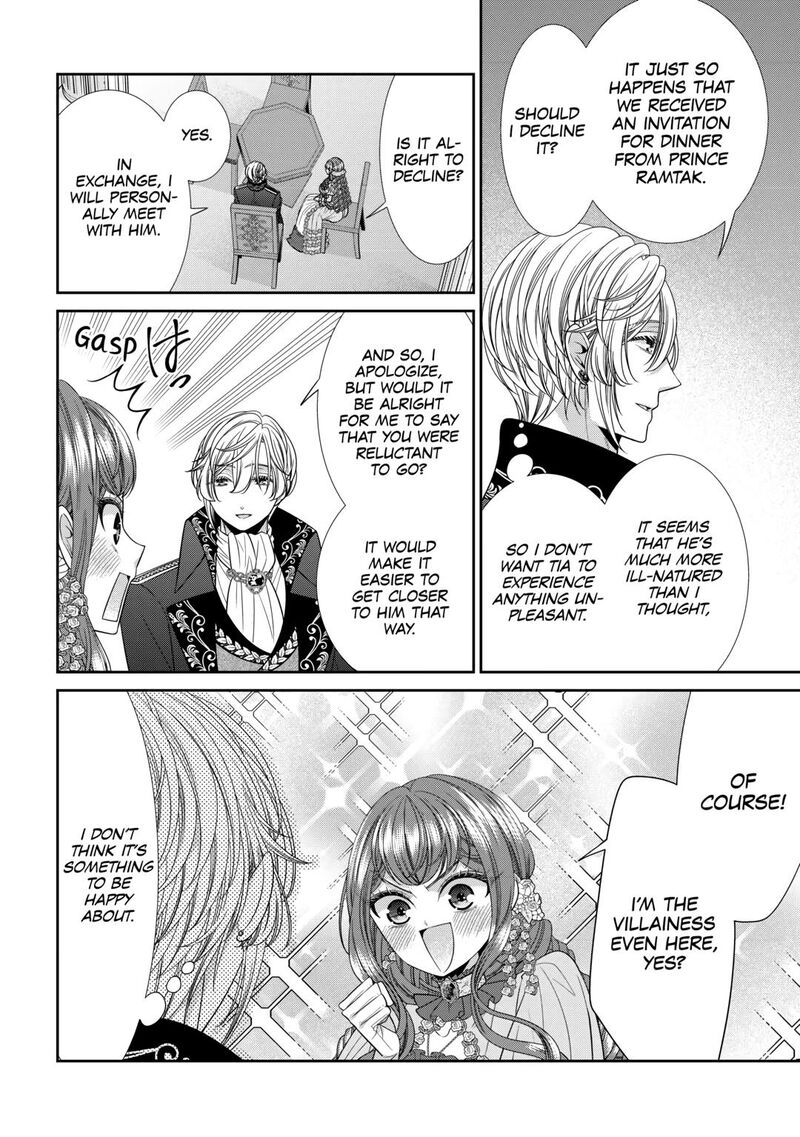 Jishou Akuyaku Reijou Na Konyakusha No Kansatsu Kiroku 11 18