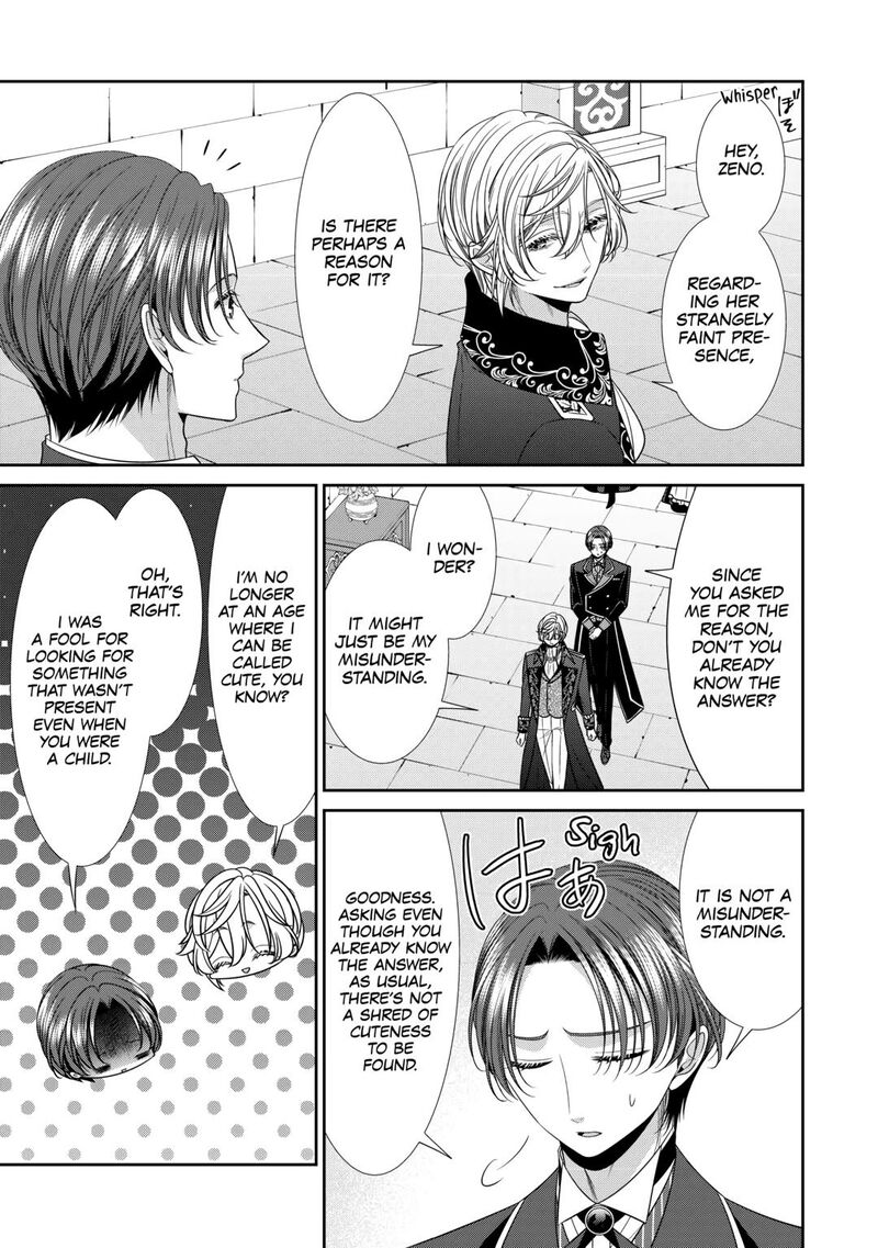 Jishou Akuyaku Reijou Na Konyakusha No Kansatsu Kiroku 11 5