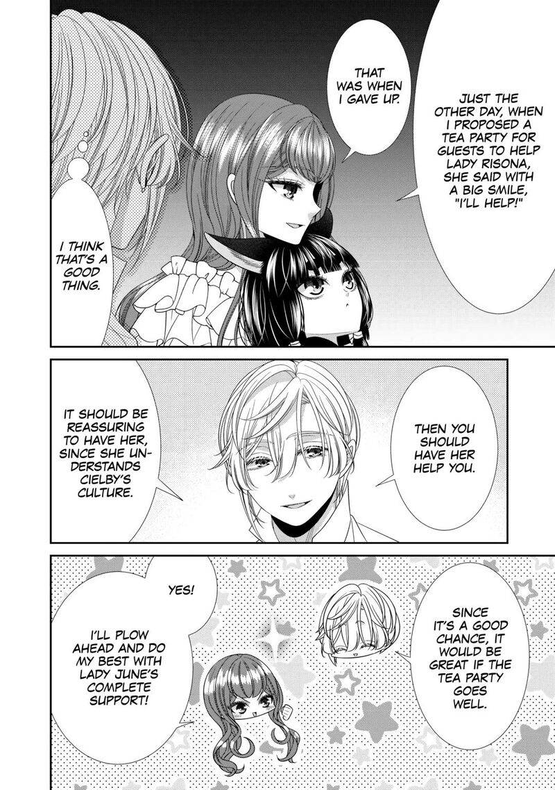 Jishou Akuyaku Reijou Na Konyakusha No Kansatsu Kiroku 12 34