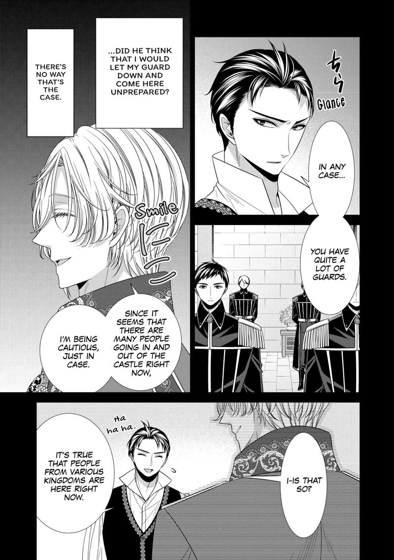 Jishou Akuyaku Reijou Na Konyakusha No Kansatsu Kiroku 12 9