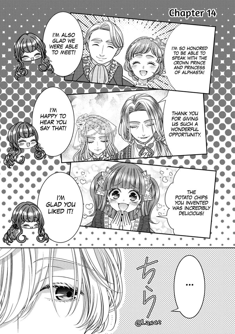 Jishou Akuyaku Reijou Na Konyakusha No Kansatsu Kiroku 14 1