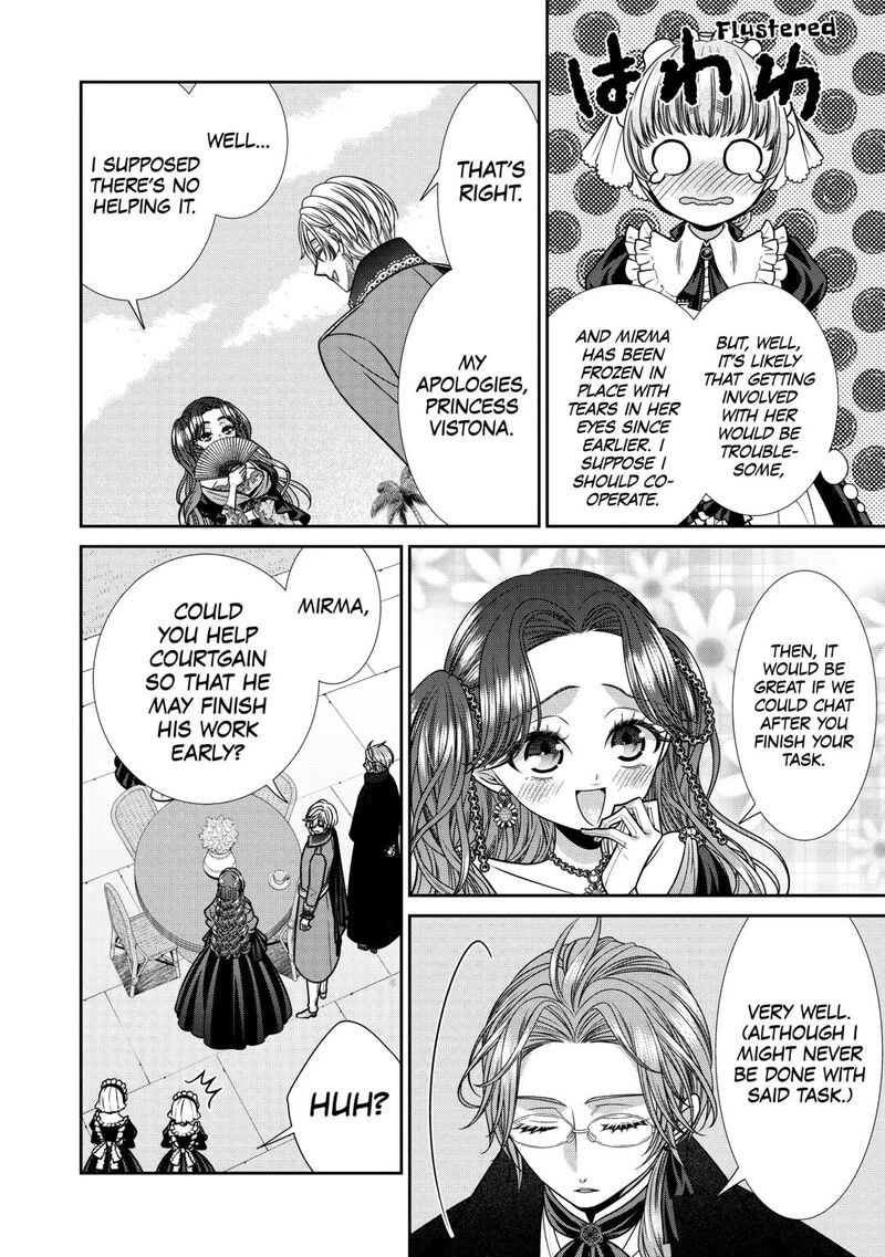 Jishou Akuyaku Reijou Na Konyakusha No Kansatsu Kiroku 14 12