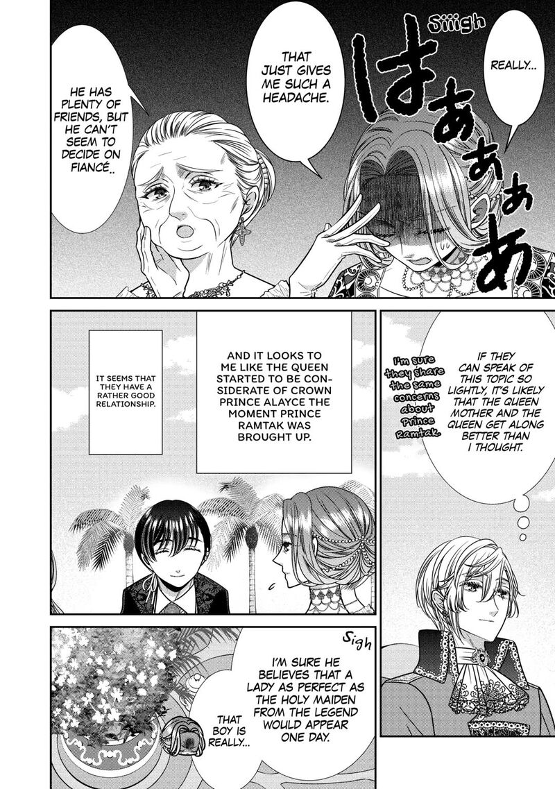 Jishou Akuyaku Reijou Na Konyakusha No Kansatsu Kiroku 14 18