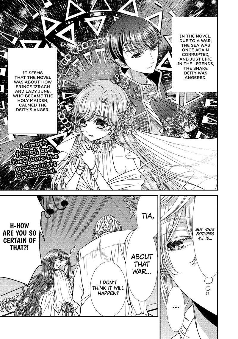 Jishou Akuyaku Reijou Na Konyakusha No Kansatsu Kiroku 14 27