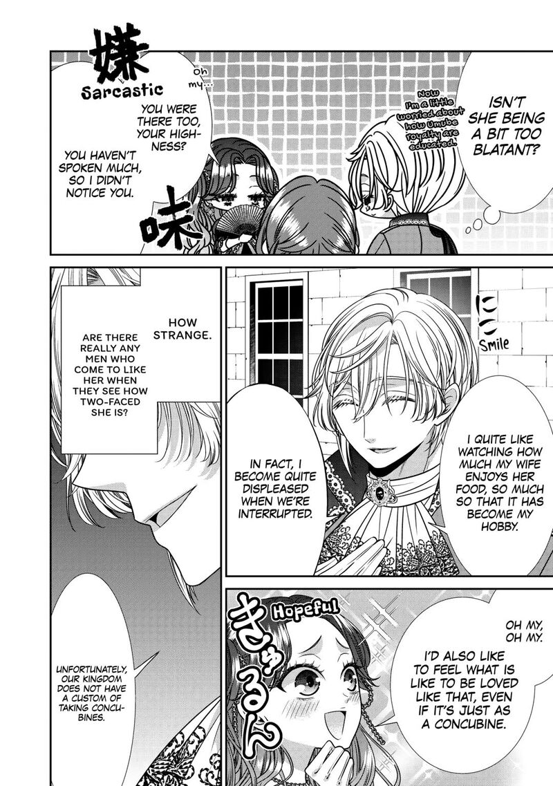 Jishou Akuyaku Reijou Na Konyakusha No Kansatsu Kiroku 14 8