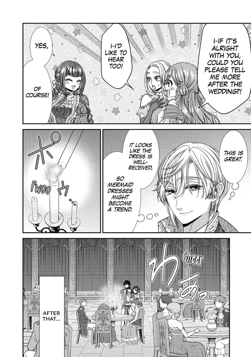 Jishou Akuyaku Reijou Na Konyakusha No Kansatsu Kiroku 15 16