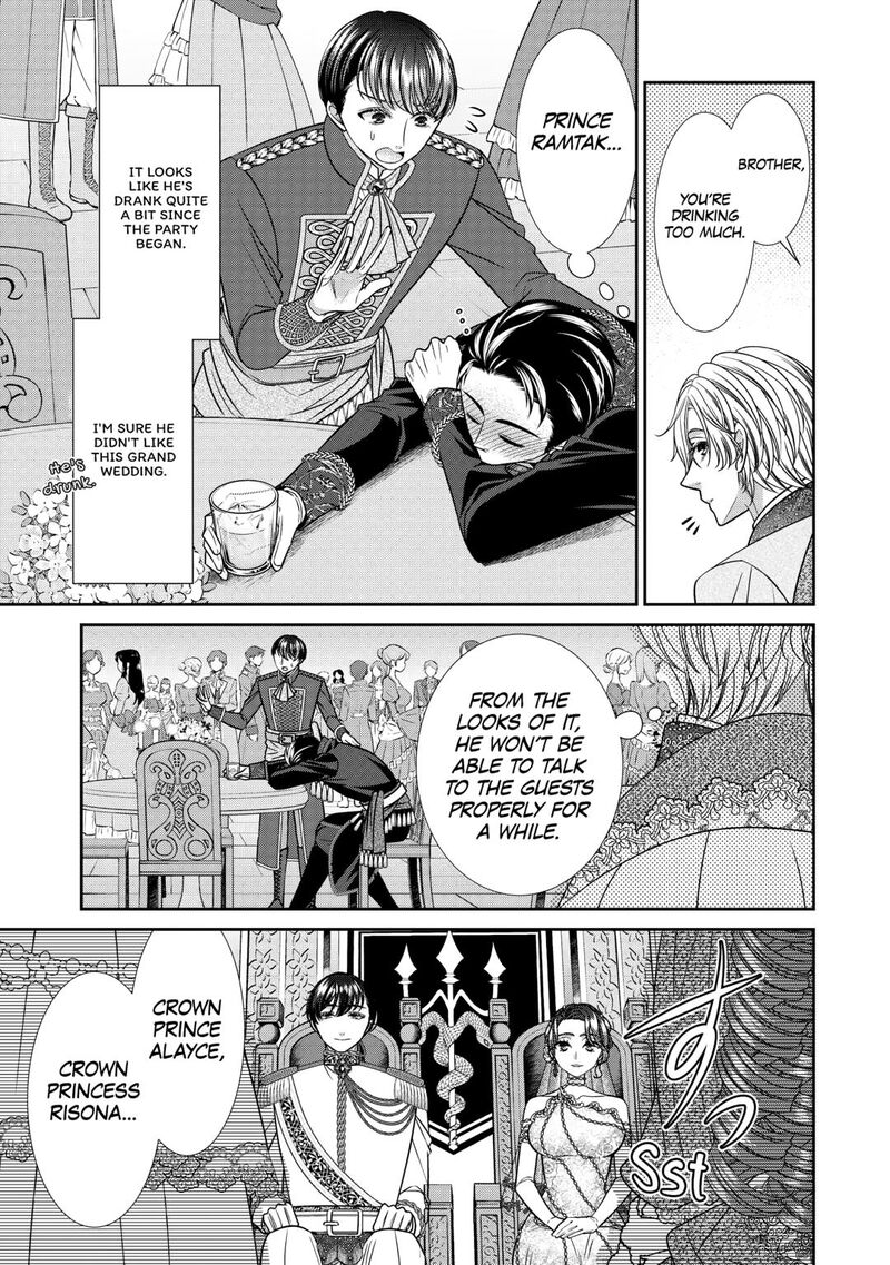 Jishou Akuyaku Reijou Na Konyakusha No Kansatsu Kiroku 15 19