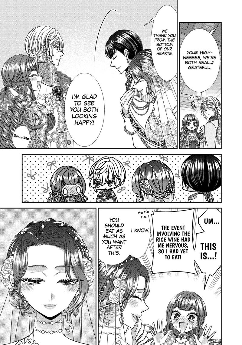 Jishou Akuyaku Reijou Na Konyakusha No Kansatsu Kiroku 15 27