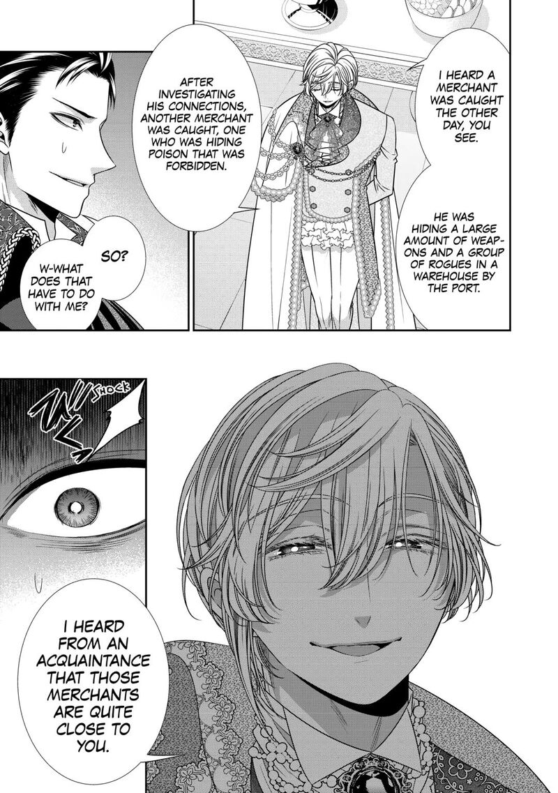 Jishou Akuyaku Reijou Na Konyakusha No Kansatsu Kiroku 16 13