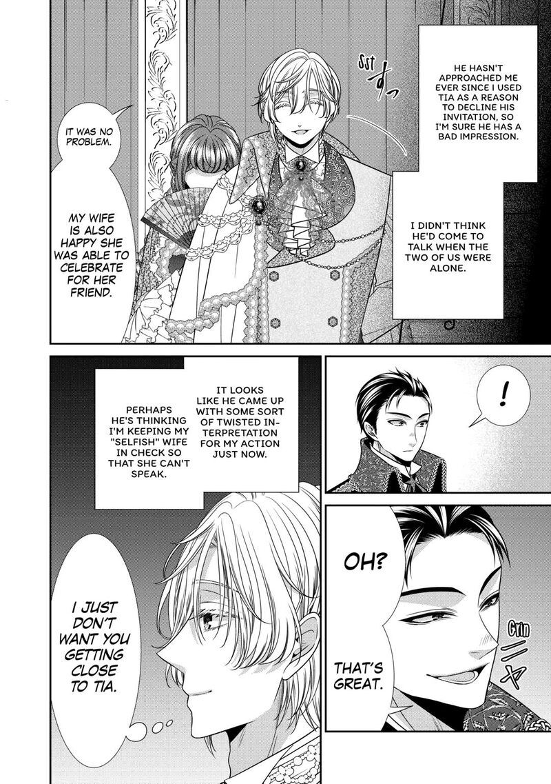 Jishou Akuyaku Reijou Na Konyakusha No Kansatsu Kiroku 16 2