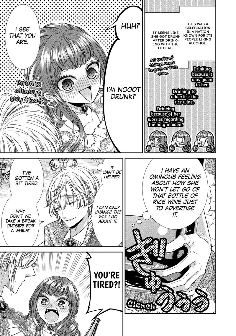 Jishou Akuyaku Reijou Na Konyakusha No Kansatsu Kiroku 16 20