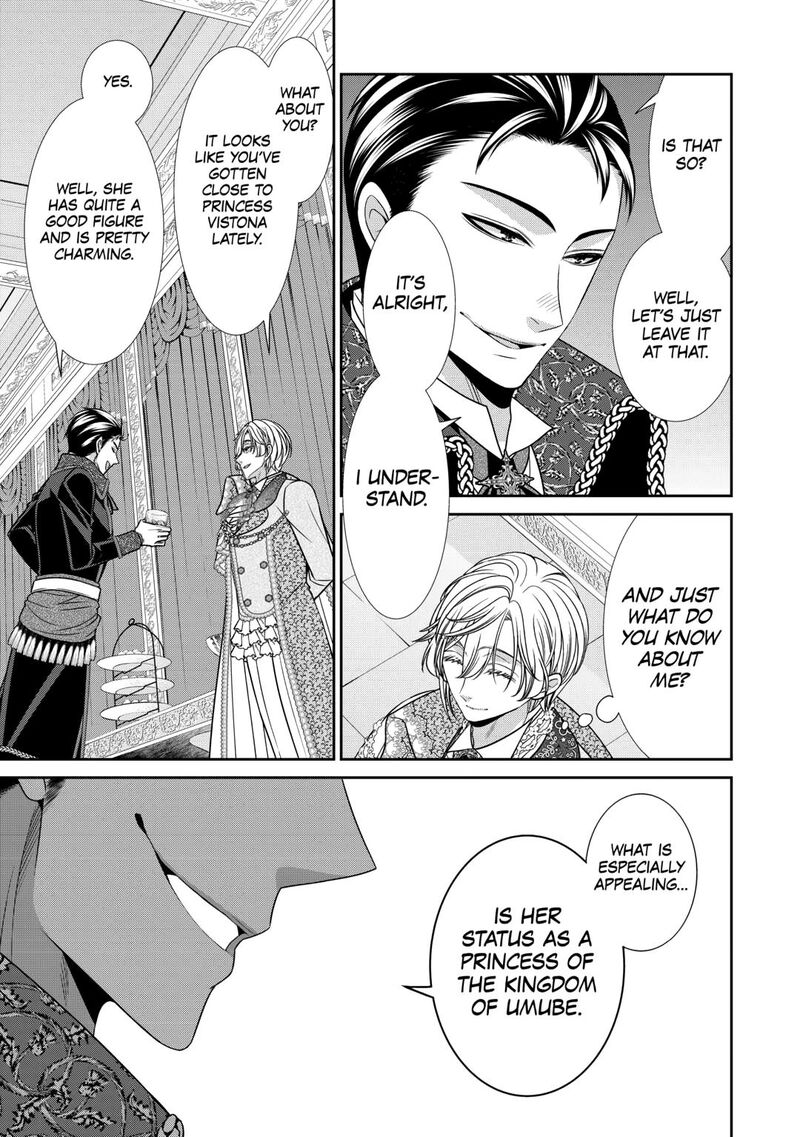 Jishou Akuyaku Reijou Na Konyakusha No Kansatsu Kiroku 16 7