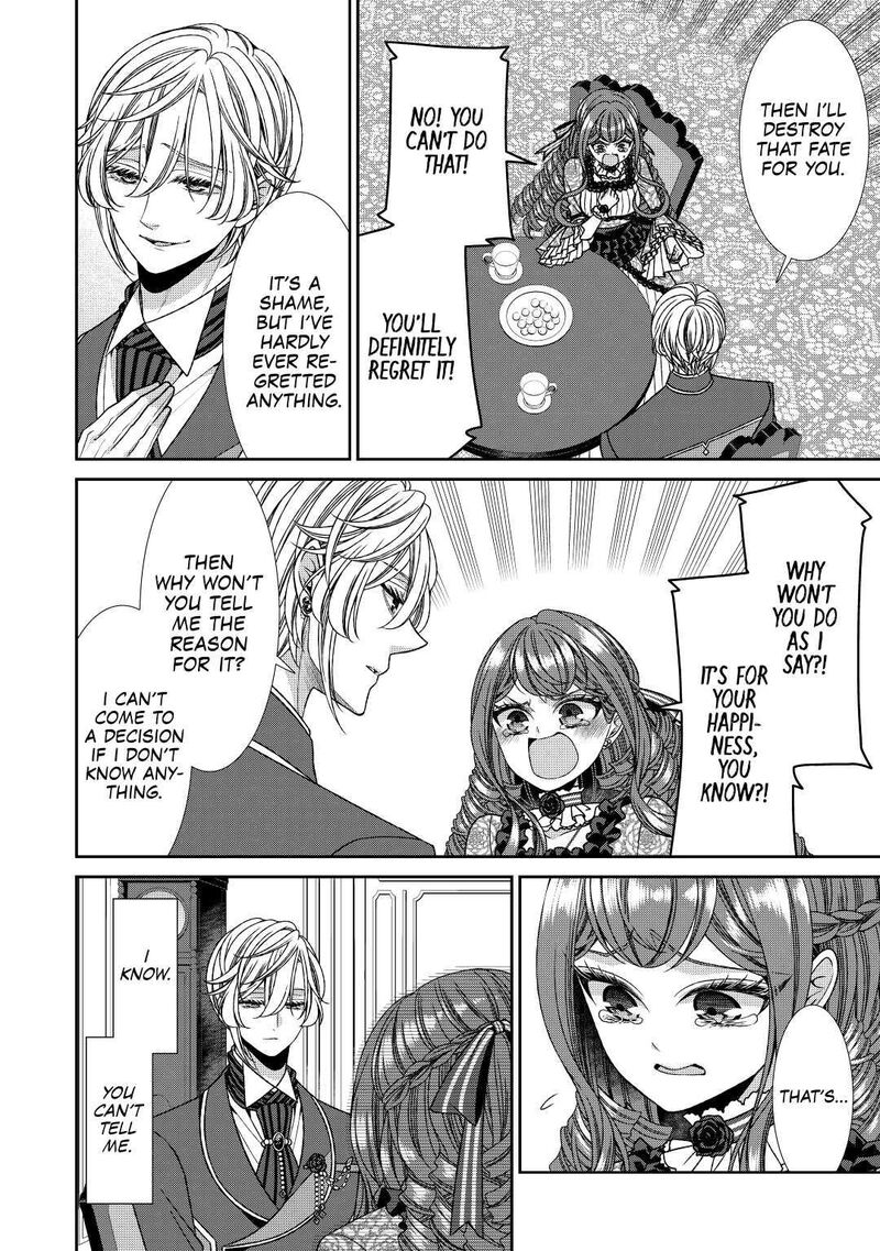 Jishou Akuyaku Reijou Na Konyakusha No Kansatsu Kiroku 17 20