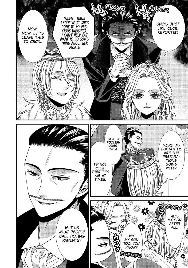 Jishou Akuyaku Reijou Na Konyakusha No Kansatsu Kiroku 18 10