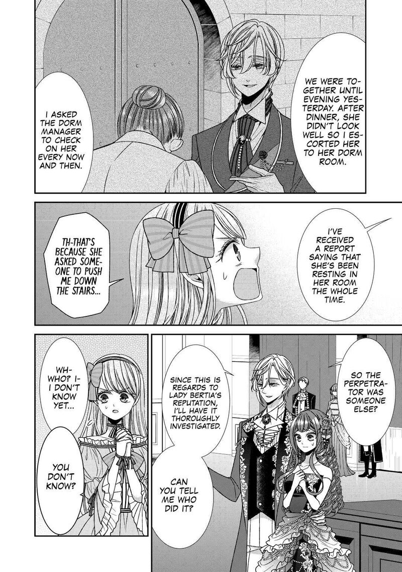 Jishou Akuyaku Reijou Na Konyakusha No Kansatsu Kiroku 19 4