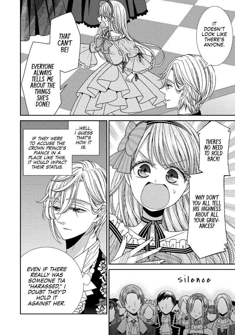 Jishou Akuyaku Reijou Na Konyakusha No Kansatsu Kiroku 19 6