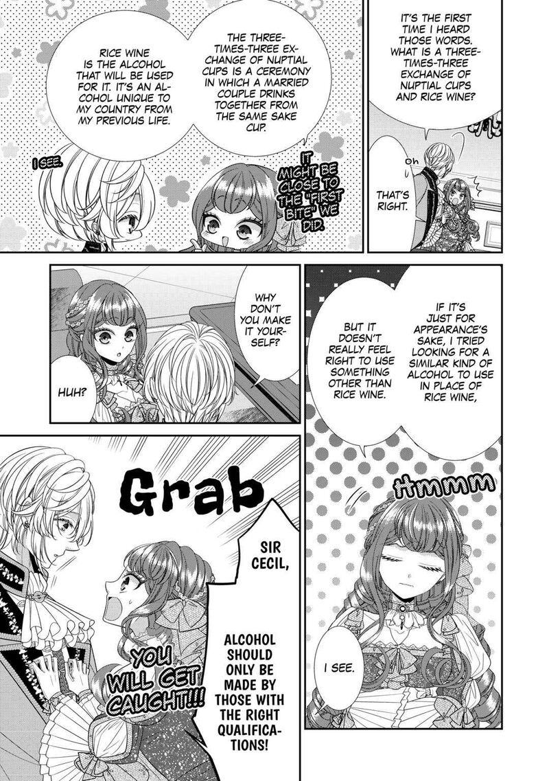 Jishou Akuyaku Reijou Na Konyakusha No Kansatsu Kiroku 2 3