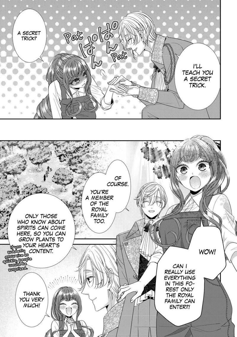 Jishou Akuyaku Reijou Na Konyakusha No Kansatsu Kiroku 2 7