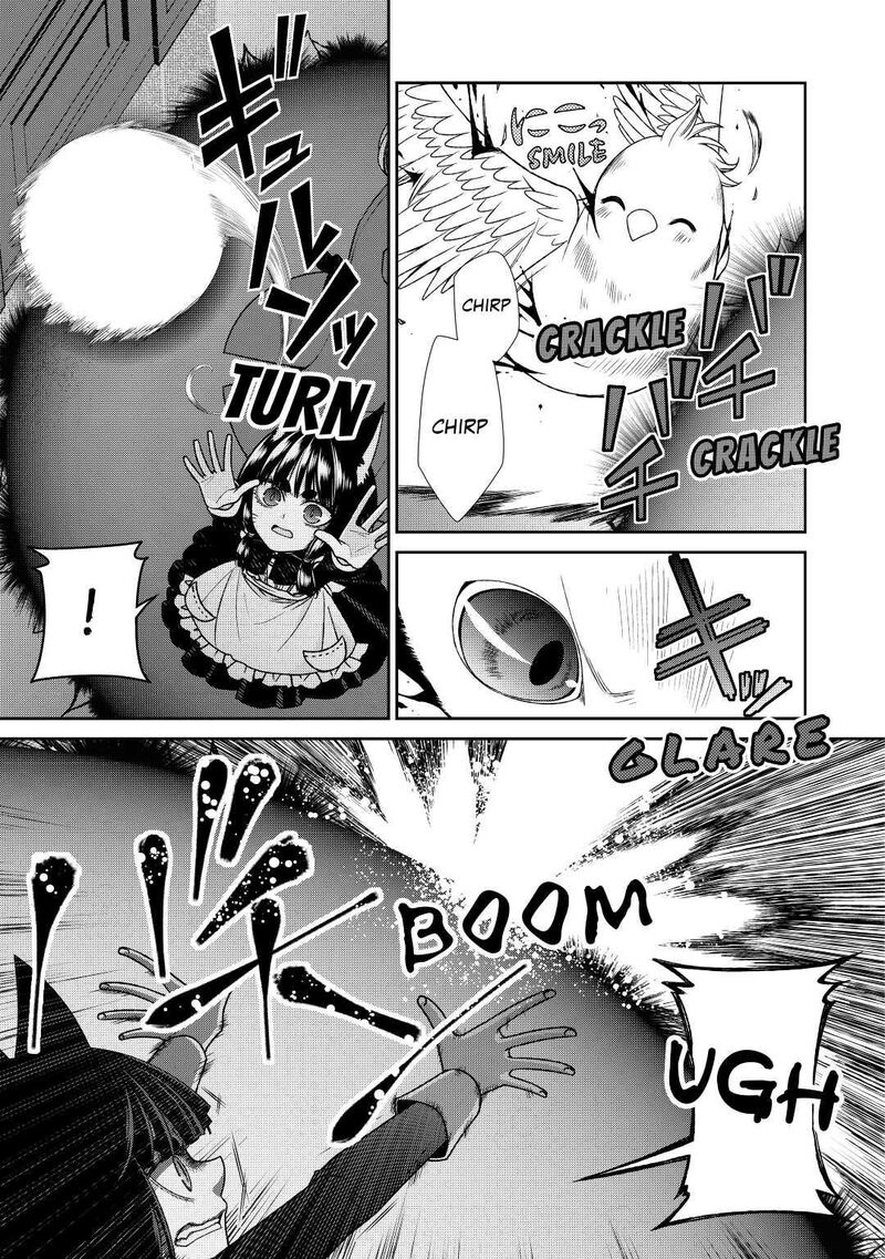 Jishou Akuyaku Reijou Na Konyakusha No Kansatsu Kiroku 20 15