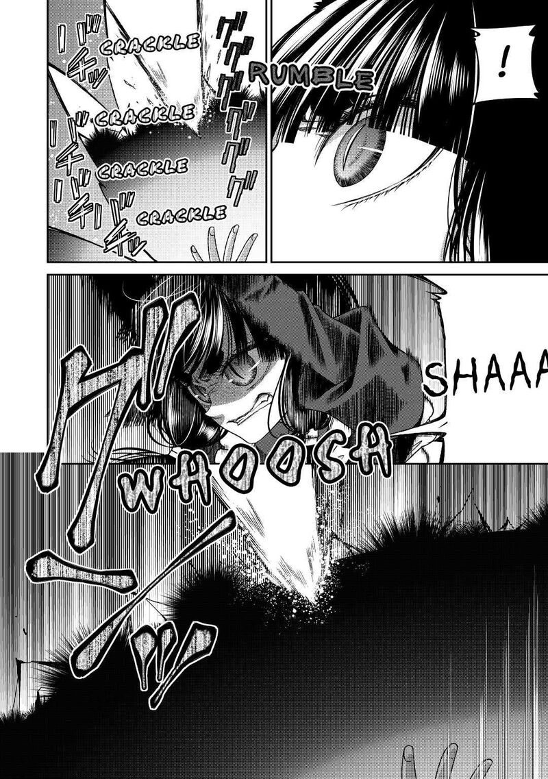 Jishou Akuyaku Reijou Na Konyakusha No Kansatsu Kiroku 20 16