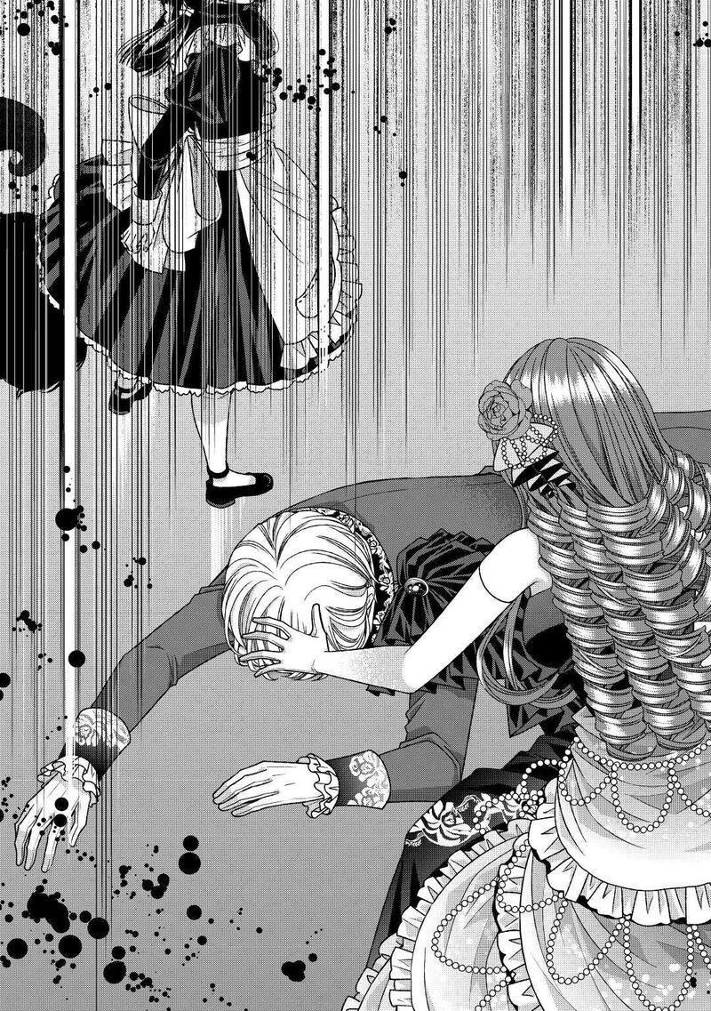 Jishou Akuyaku Reijou Na Konyakusha No Kansatsu Kiroku 20 21