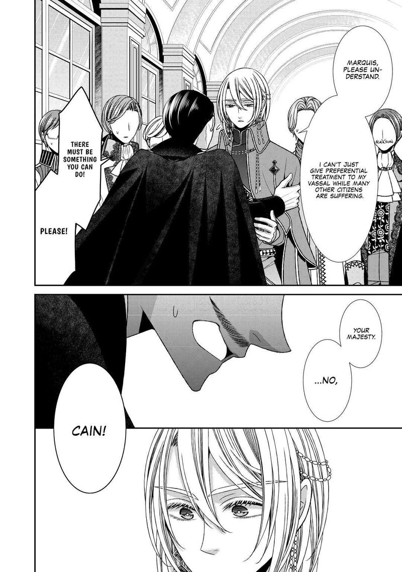 Jishou Akuyaku Reijou Na Konyakusha No Kansatsu Kiroku 21 22