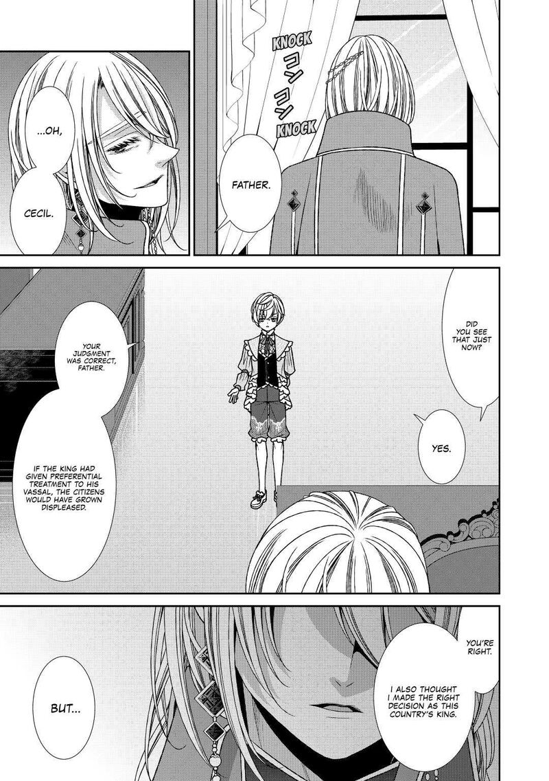 Jishou Akuyaku Reijou Na Konyakusha No Kansatsu Kiroku 21 25