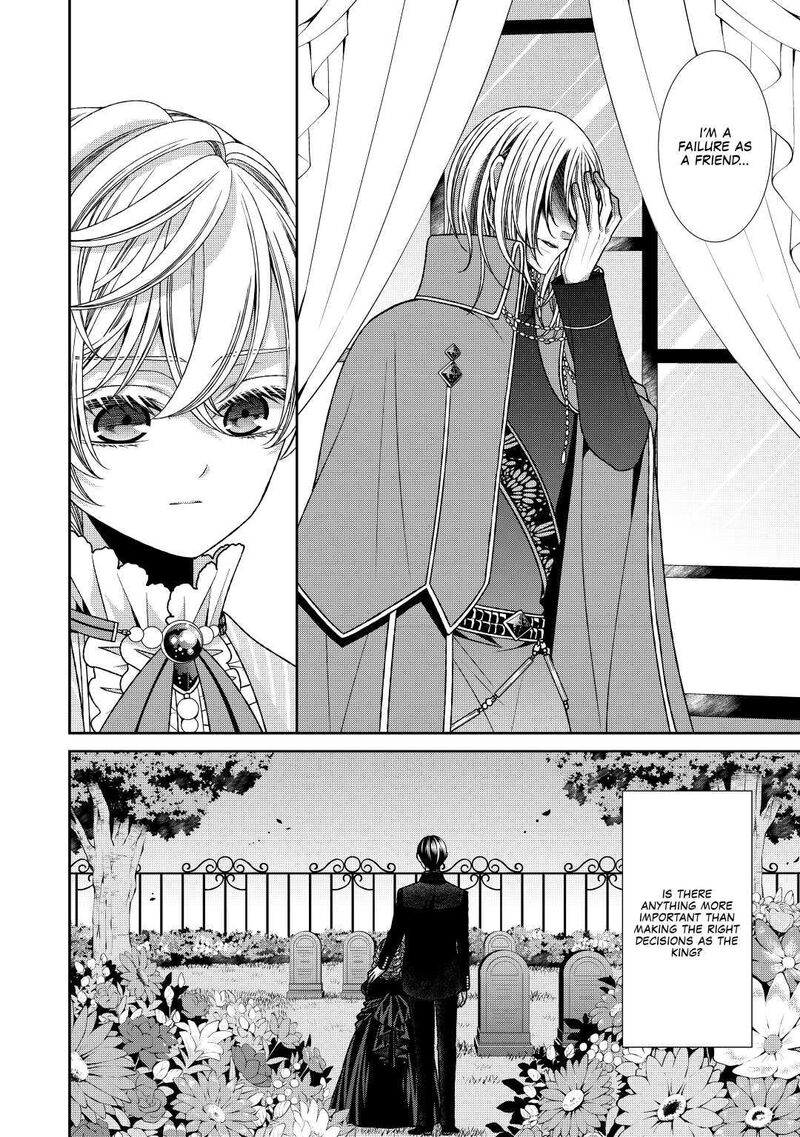 Jishou Akuyaku Reijou Na Konyakusha No Kansatsu Kiroku 21 26