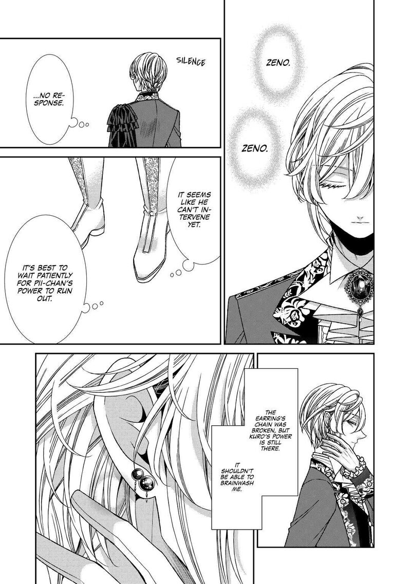 Jishou Akuyaku Reijou Na Konyakusha No Kansatsu Kiroku 21 3