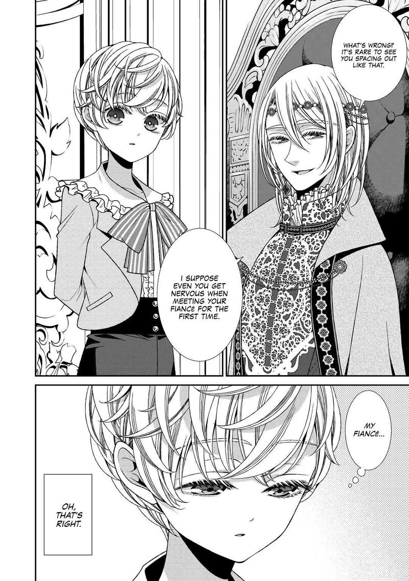 Jishou Akuyaku Reijou Na Konyakusha No Kansatsu Kiroku 21 6