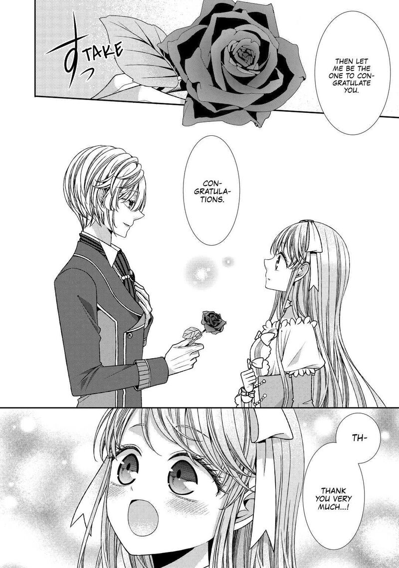 Jishou Akuyaku Reijou Na Konyakusha No Kansatsu Kiroku 22 10