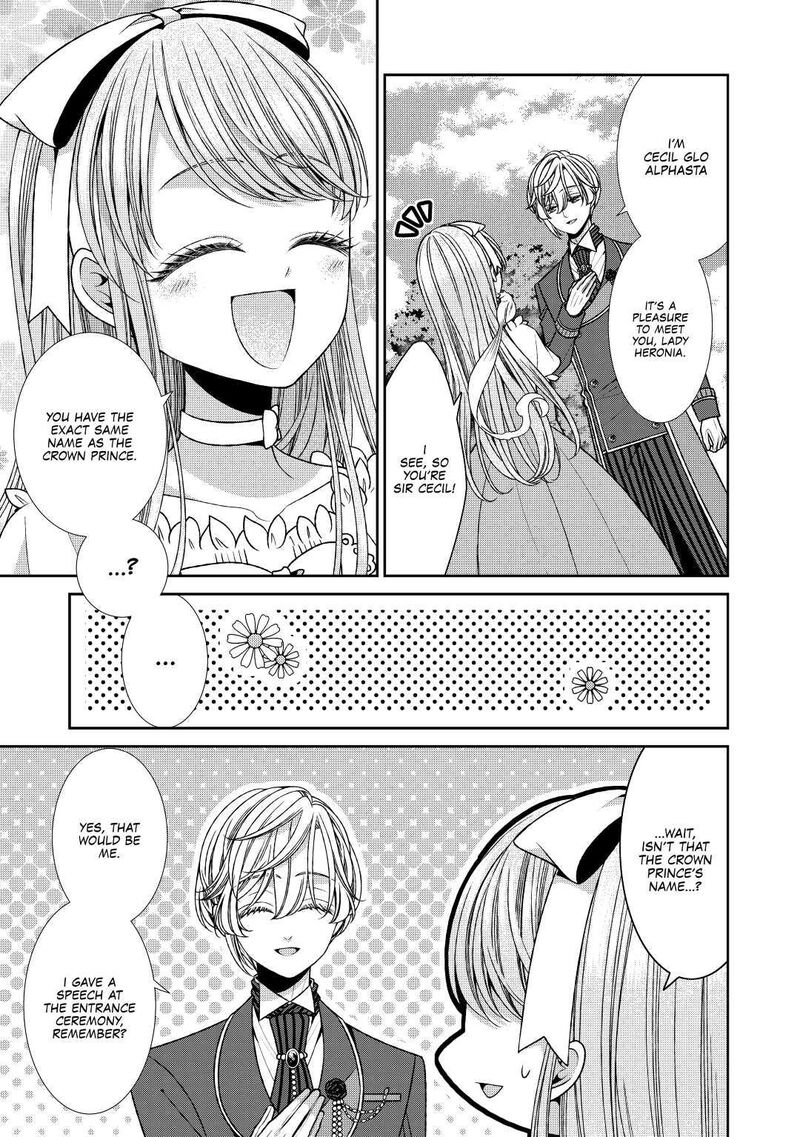 Jishou Akuyaku Reijou Na Konyakusha No Kansatsu Kiroku 22 17