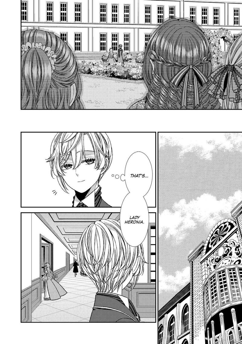 Jishou Akuyaku Reijou Na Konyakusha No Kansatsu Kiroku 22 20