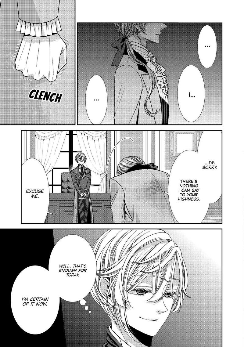 Jishou Akuyaku Reijou Na Konyakusha No Kansatsu Kiroku 22 31