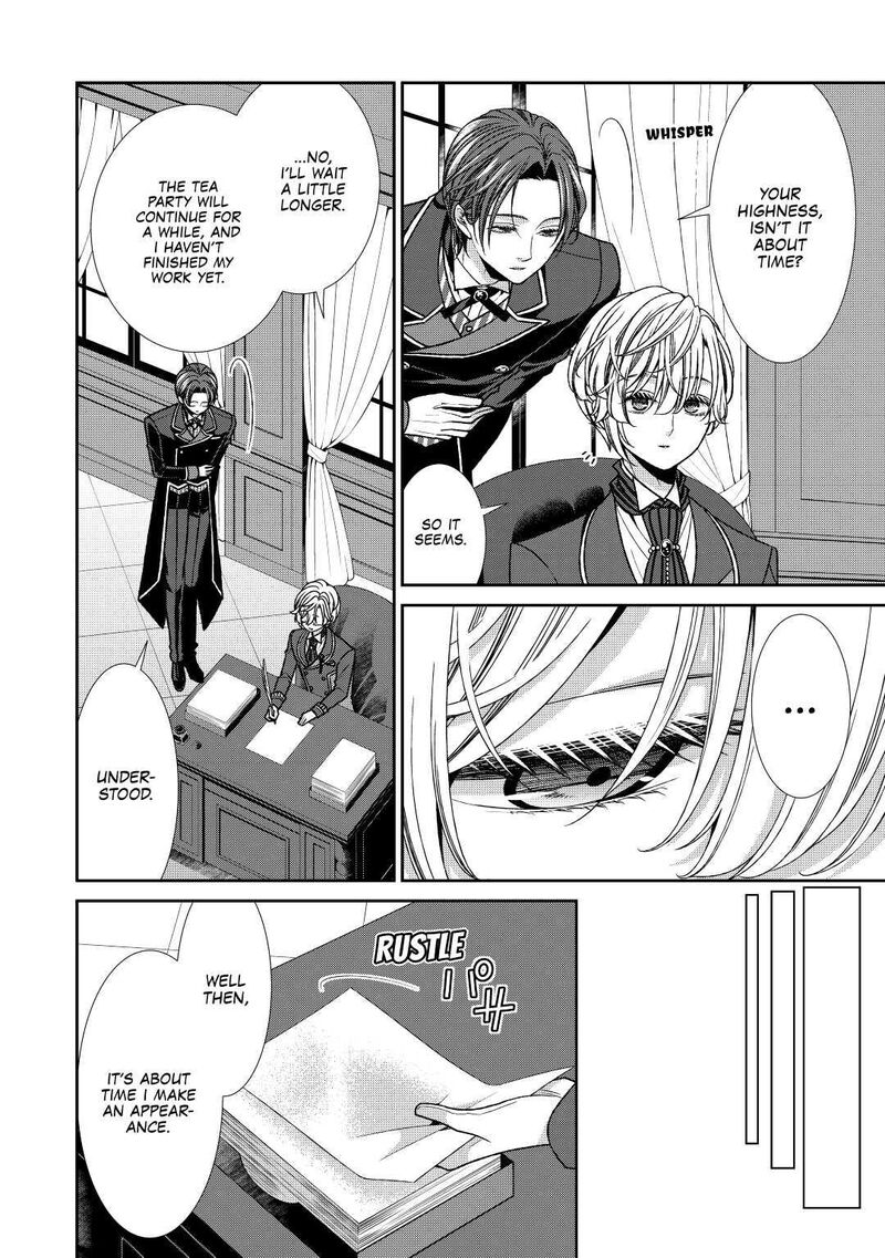 Jishou Akuyaku Reijou Na Konyakusha No Kansatsu Kiroku 22 4