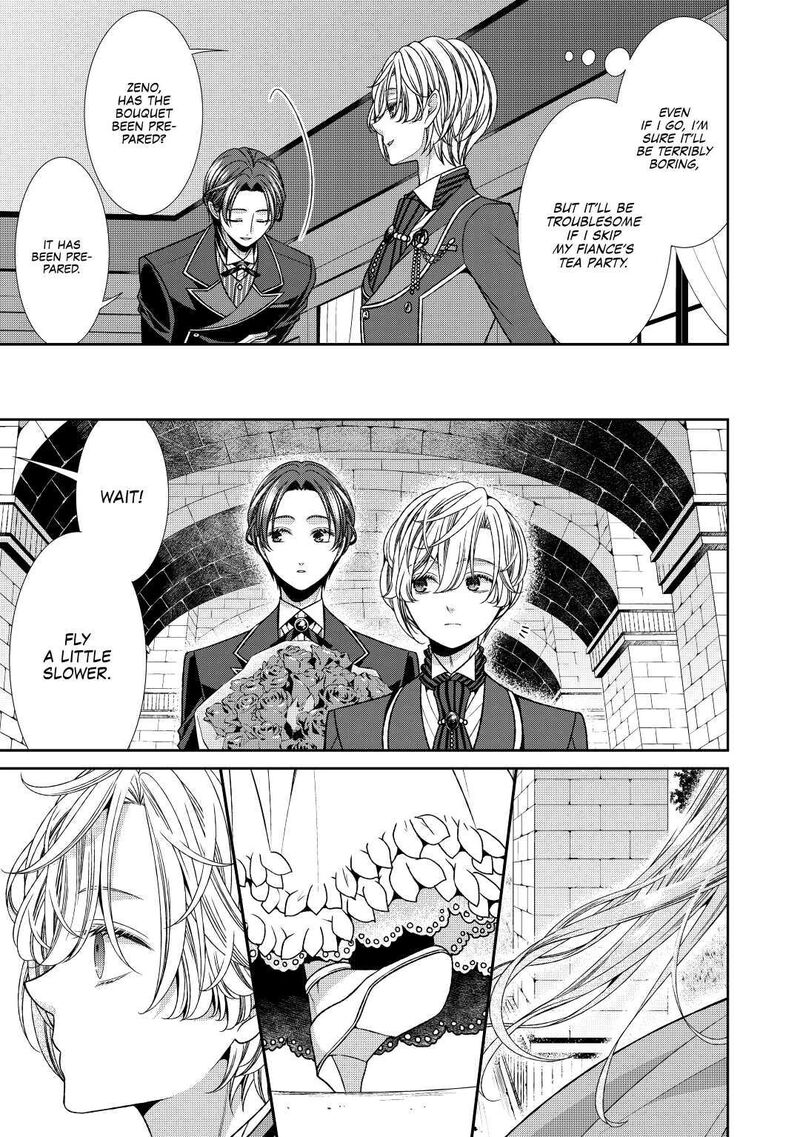 Jishou Akuyaku Reijou Na Konyakusha No Kansatsu Kiroku 22 5