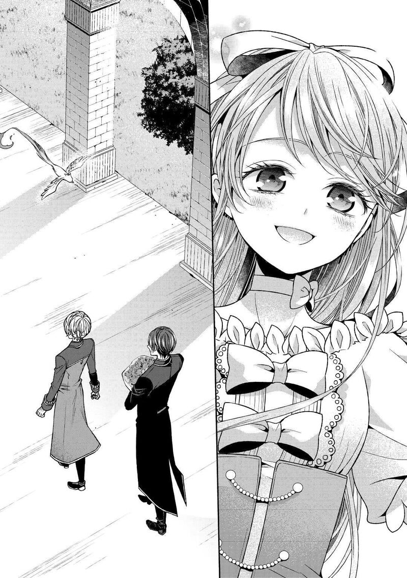 Jishou Akuyaku Reijou Na Konyakusha No Kansatsu Kiroku 22 6