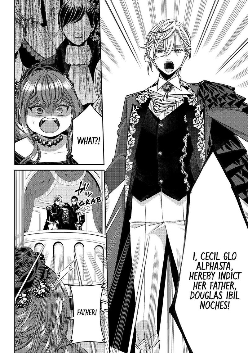 Jishou Akuyaku Reijou Na Konyakusha No Kansatsu Kiroku 23 10