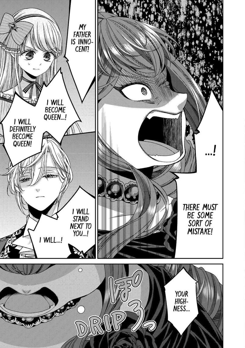 Jishou Akuyaku Reijou Na Konyakusha No Kansatsu Kiroku 23 13