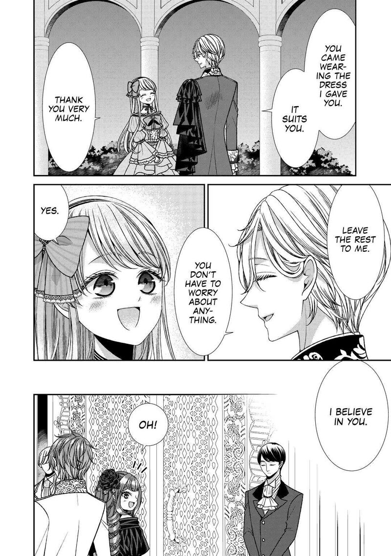 Jishou Akuyaku Reijou Na Konyakusha No Kansatsu Kiroku 23 2