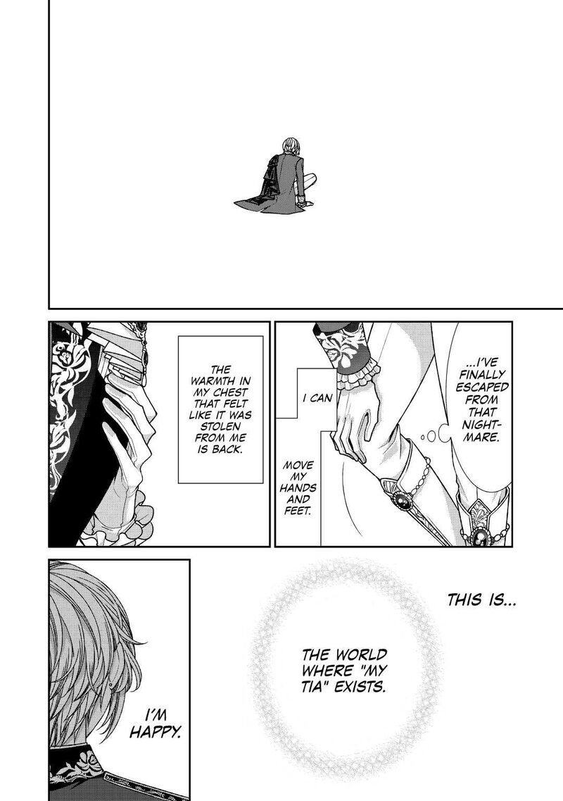 Jishou Akuyaku Reijou Na Konyakusha No Kansatsu Kiroku 23 20