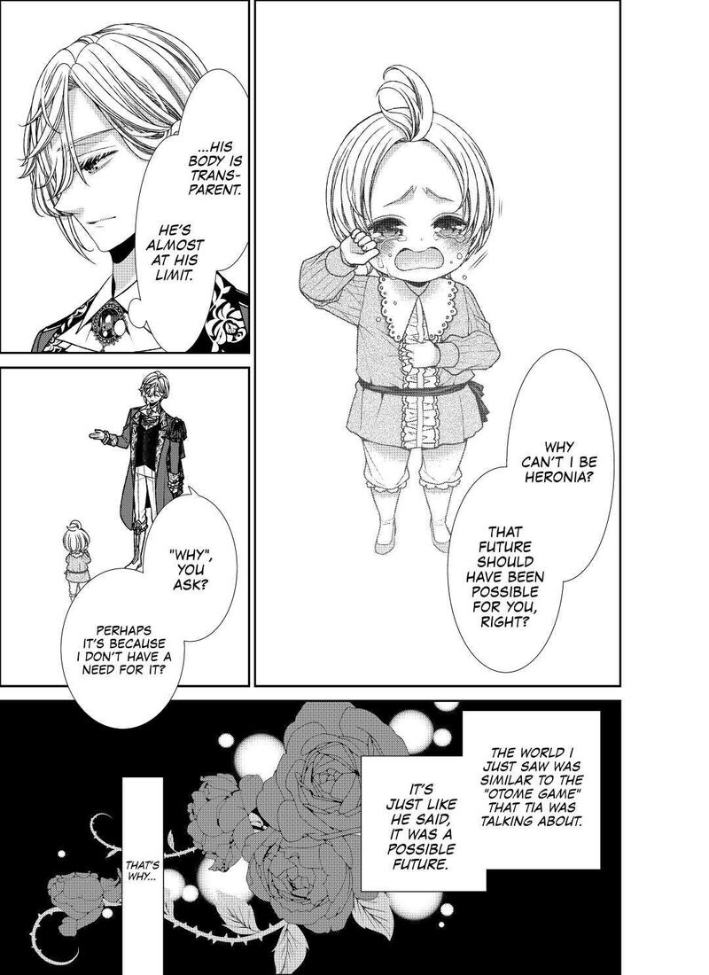 Jishou Akuyaku Reijou Na Konyakusha No Kansatsu Kiroku 23 23