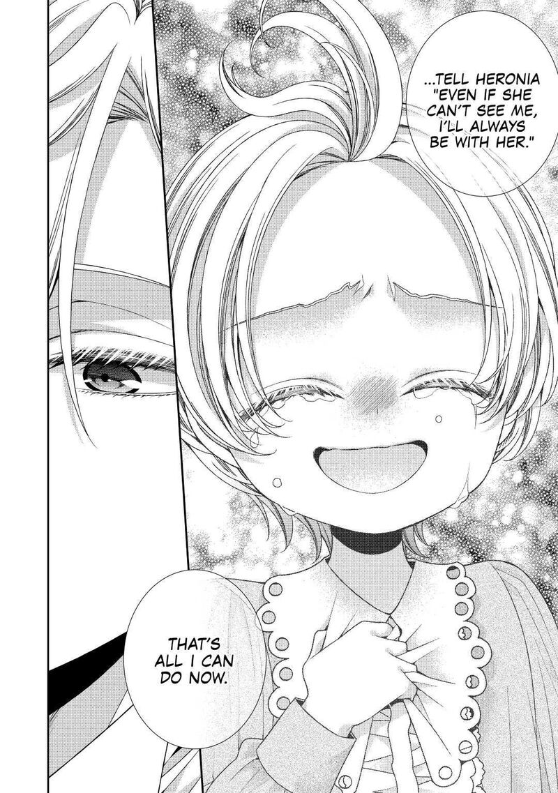 Jishou Akuyaku Reijou Na Konyakusha No Kansatsu Kiroku 23 30