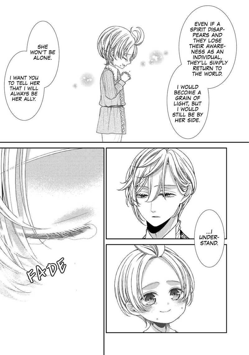 Jishou Akuyaku Reijou Na Konyakusha No Kansatsu Kiroku 23 31