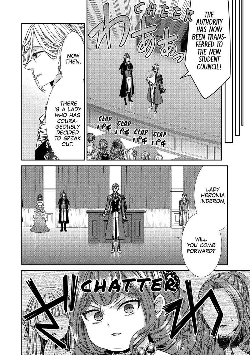 Jishou Akuyaku Reijou Na Konyakusha No Kansatsu Kiroku 23 4