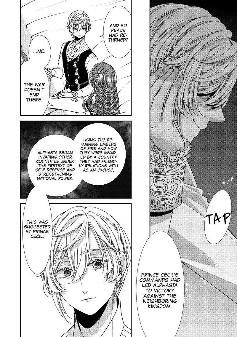 Jishou Akuyaku Reijou Na Konyakusha No Kansatsu Kiroku 25 10