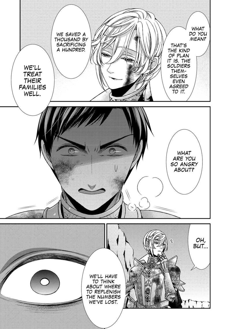 Jishou Akuyaku Reijou Na Konyakusha No Kansatsu Kiroku 25 17